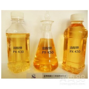 橡膠發(fā)泡劑油酸鉀（CAS:143-18-0）