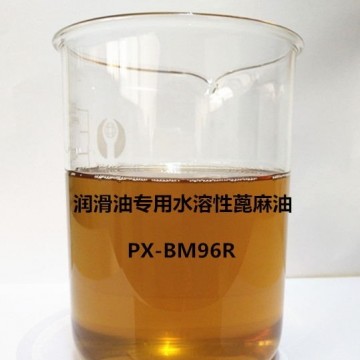 優(yōu)勢供應(yīng)金屬潤滑劑水溶性蓖麻油  