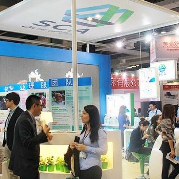 2022山東國際健康管理及精準(zhǔn)醫(yī)療展