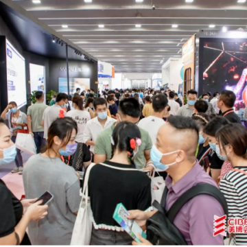 2023年廣州第62屆中國國際美博會(huì)（3