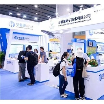 2023中國安徽太陽能光伏展覽會|安徽