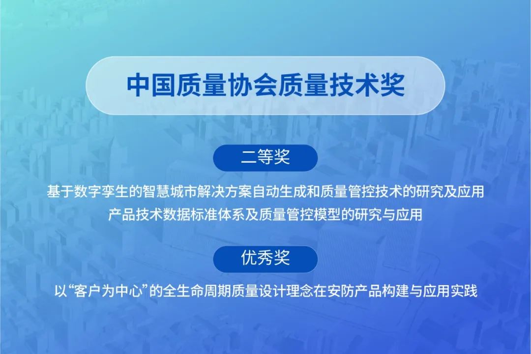微信圖片_20221207144709.jpg