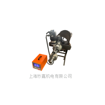 供應    便攜式鏜孔機可租賃（上海