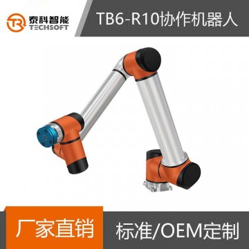 國產協作機器人-深圳泰科智能機器人