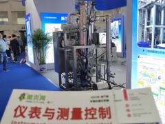 圖頁網(wǎng)攜手《儀表與測量控制》雜志參加淄博化工展，共創(chuàng)行業(yè)新未來