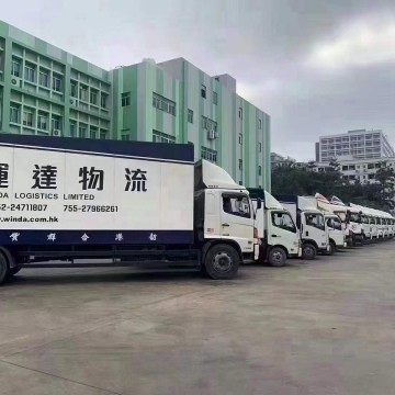惠州到香港的物流 惠州發(fā)貨到香港 