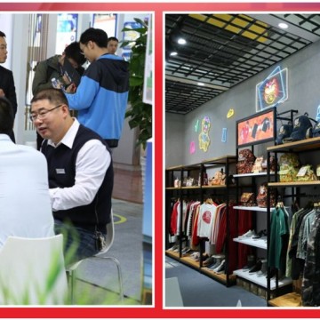 2023廣州國際牛仔服裝服飾展覽會(huì)