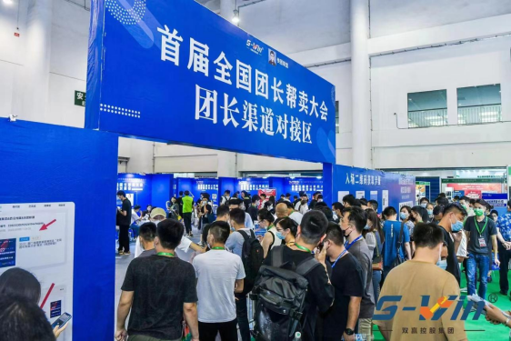 1693053708179170.jpg 3.jpg