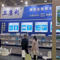 2025第十一屆上海國際軸承展、軸承設(shè)備展覽會(huì)