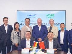 博世力士樂與浙江禾川科技計劃成立合資公司，攜手共進中國自動化市場