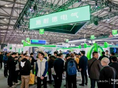 施耐德電氣攜三大賦新成果亮相EP電力展，加速推進(jìn)新型電力系統(tǒng)建設(shè)