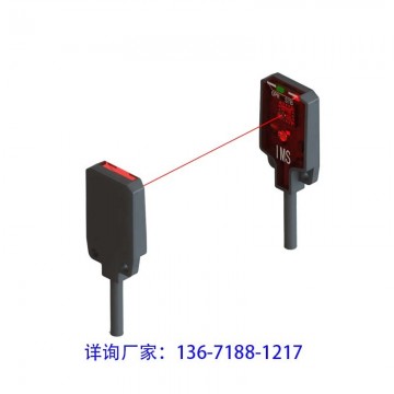 E3T超小型背景抑制光電開關