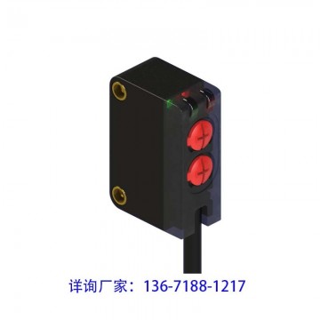 多像素背景抑制光電開關(guān)E3ZT-BGS 雙