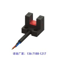 PM-L25微小槽型開關，調制電路低功耗Mode切換功能