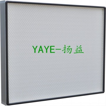 揚益YAYE制藥廠無隔板高效過濾器