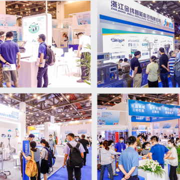 MFC2025年中國醫療器械創新展-江蘇
