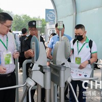 北京·2024家用醫(yī)療器械博覽會(huì)