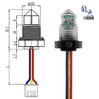 光電液位傳感器小體積水箱缺水檢測(cè)1901