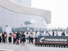 全球最大環保展慕尼黑IFAT中國系列子展--中國環博會成都展預登記開啟！邀您“蓉”耀見證旗艦環保展