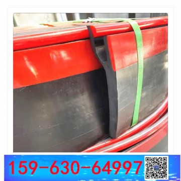復(fù)合材質(zhì)防溢裙板 密封裙邊 Y180 Y2