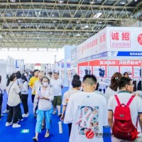 2025北京國際品牌內衣展覽會/2025年內衣展會