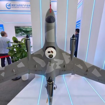 2025第三屆中國西安國際航空航天展