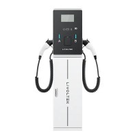 Commercial AC EV Charger
