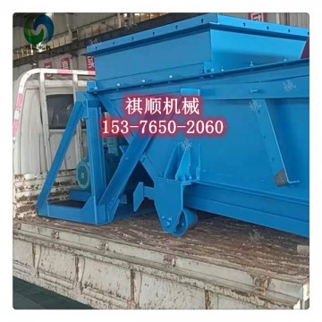 K0K1K2K3K4給煤機往復(fù)式給煤機靠背