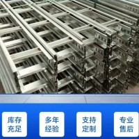 熱鍍鋅網格橋架 按需定制 焊接工藝 質量保障