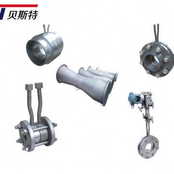 節(jié)流裝置差壓式流量計(jì)傳感器孔板噴