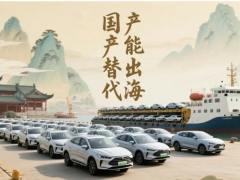 來2025DMP看“中國制造：國產替代與機加工”雙核引擎，破內卷困局