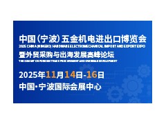 從機械鎖到AI門鎖：智能門鎖的技術(shù)躍遷全圖譜