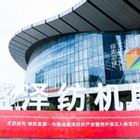 2026 江蘇盛澤紡織機械展覽會全球招商正式啟動