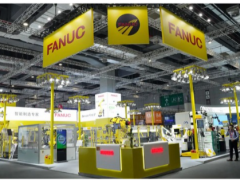 上海發那科盛裝亮相工博會