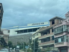 廈門精川股份超聲波流量計成功應用于九牧衛浴集團車間能耗管理