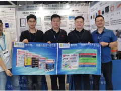 2025上海工業雙展全景復盤：圖頁網攜《儀表與測量控制》深度賦能，智造領航+傳感創新共繪產業新篇