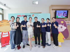 為特需兒童及家庭提供閱讀服務(wù)，德力西50個公益圖書角同步啟用