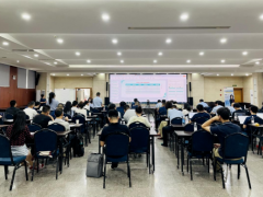 川儀股份舉辦“AI應用全員賦能”專題培訓