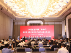 喜報丨科遠智慧榮獲第十二屆中國（上海）國際流體機械展覽