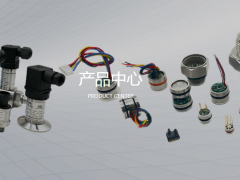 壓力傳感器使用中的注意事項與技巧