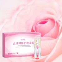 婦科凝膠em貼牌加工 婦科凝膠加工廠家 私密凝膠