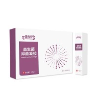 益生菌抑菌凝膠 OEM代加工 消械產品廠家代加工