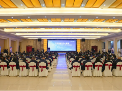 江蘇省“寶勝杯”首屆電線電纜制造工（擠塑工）職業技能競賽圓滿落幕