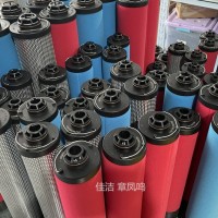 凌宇精密濾芯LYAF-D750AO LYAF-D750AA