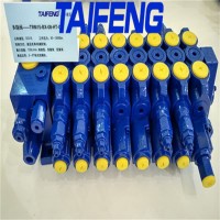 6噸挖掘機液壓閥TRM15系列多路閥