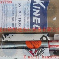 美國DESCHNER KINECHEK白馬穩速器