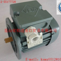 德國VEM電機、VEM馬達、VEM
