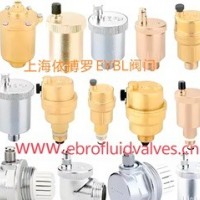 排氣閥分類選型-上海依搏羅閥門 規格齊全 速發貨