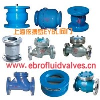 止回閥分類及選型-上海依搏羅閥門規格齊全速發貨