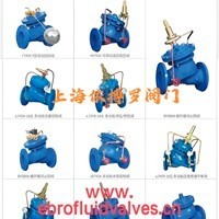 上海依搏羅水力控制閥分類及選型規格齊全多購優惠速發貨